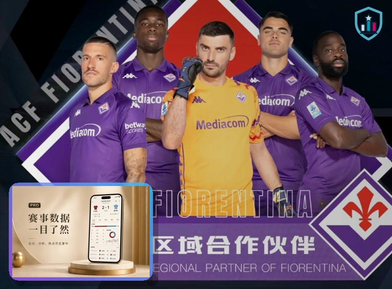 2026美加墨世界杯赛程与球队资料主题
